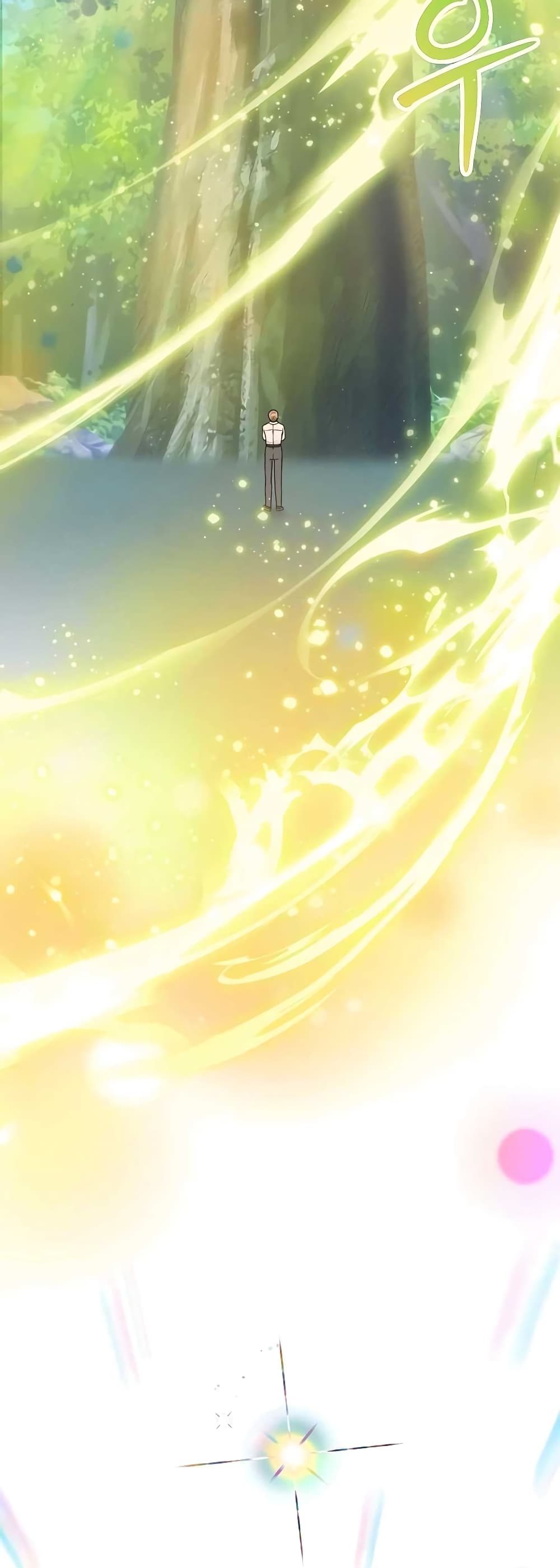 Hunter World’s Gardener คนสวนโลกฮันเตอร์ ตอนที่ 15 หน้า 64