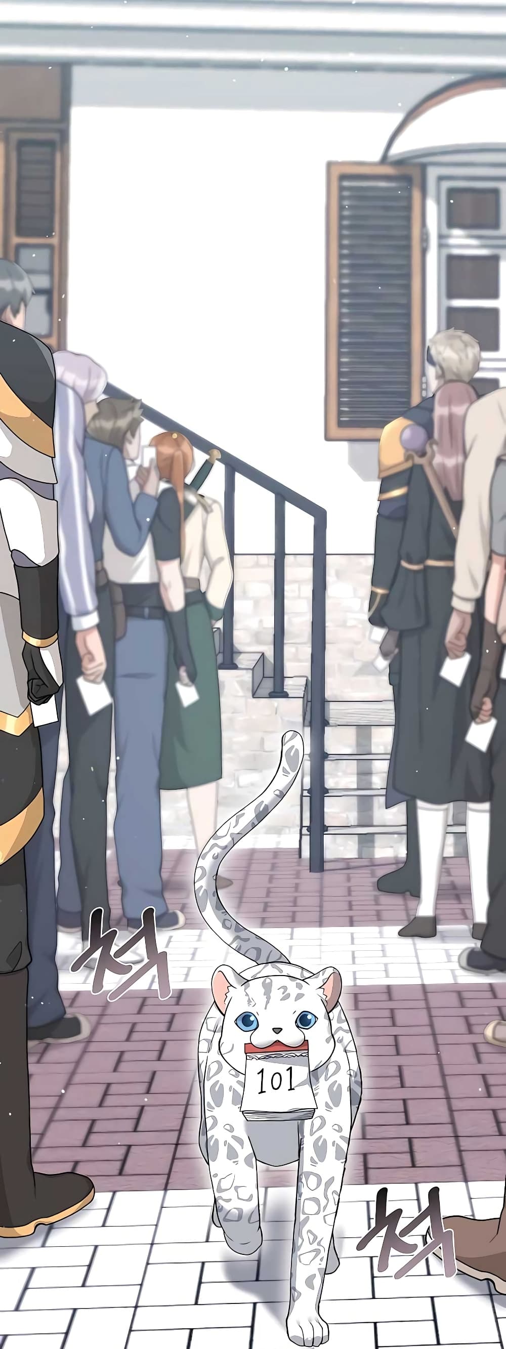 Hunter World’s Gardener คนสวนโลกฮันเตอร์ ตอนที่ 16 หน้า 30