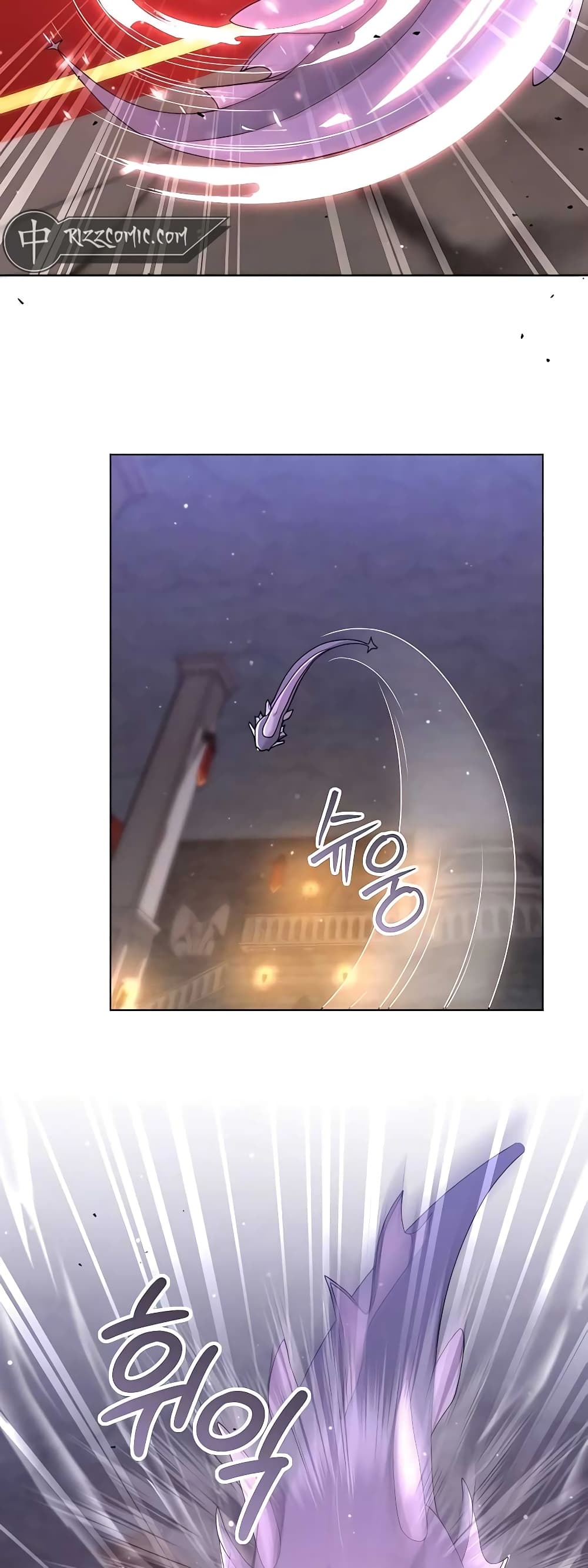 Hunter World’s Gardener คนสวนโลกฮันเตอร์ ตอนที่ 16 หน้า 58