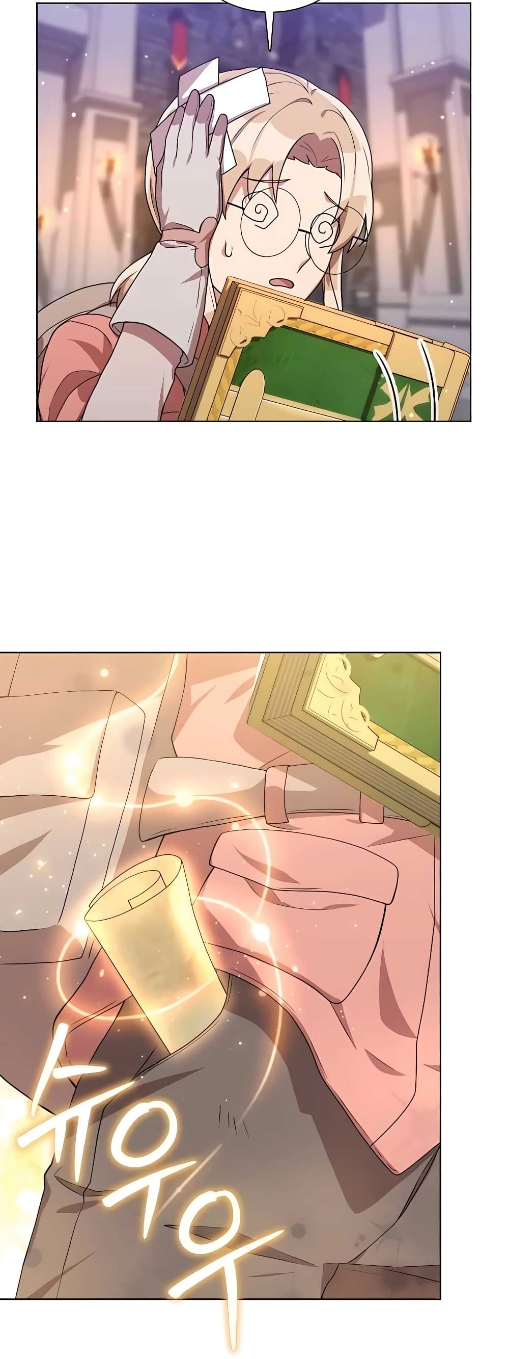 Hunter World’s Gardener คนสวนโลกฮันเตอร์ ตอนที่ 16 หน้า 63