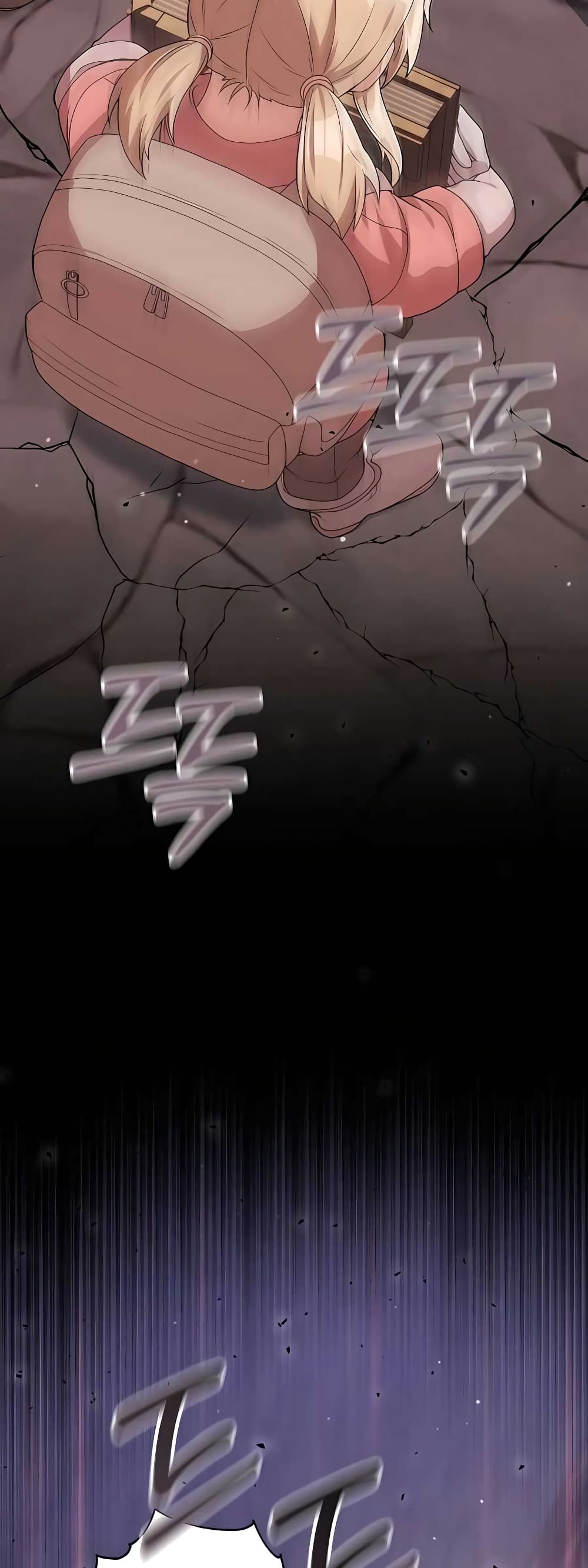 Hunter World’s Gardener คนสวนโลกฮันเตอร์ ตอนที่ 16 หน้า 66