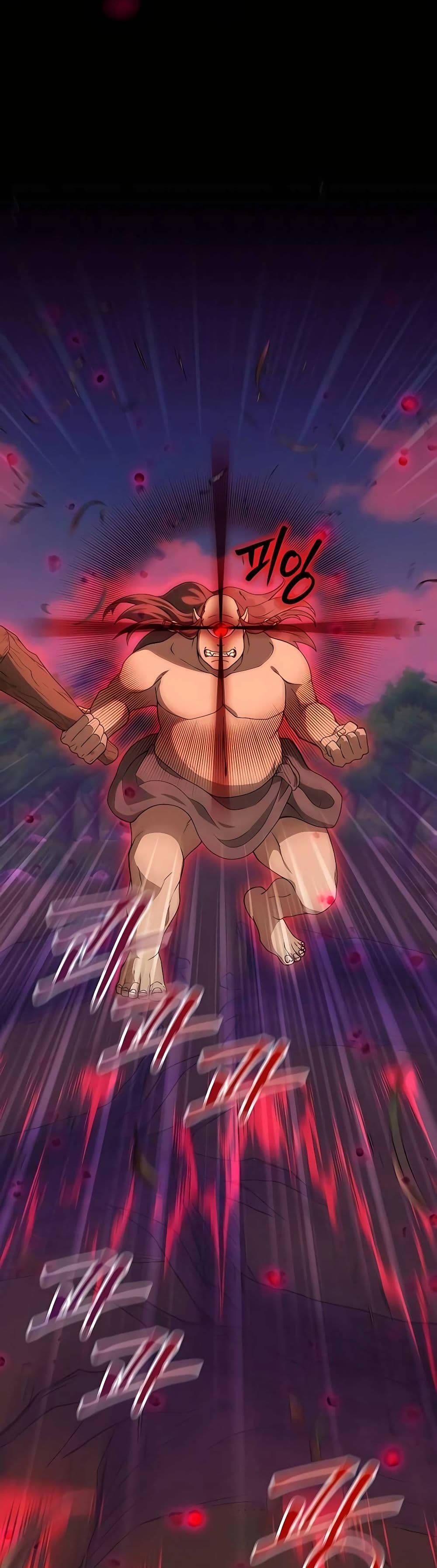 Hunter World’s Gardener คนสวนโลกฮันเตอร์ ตอนที่ 18 หน้า 27