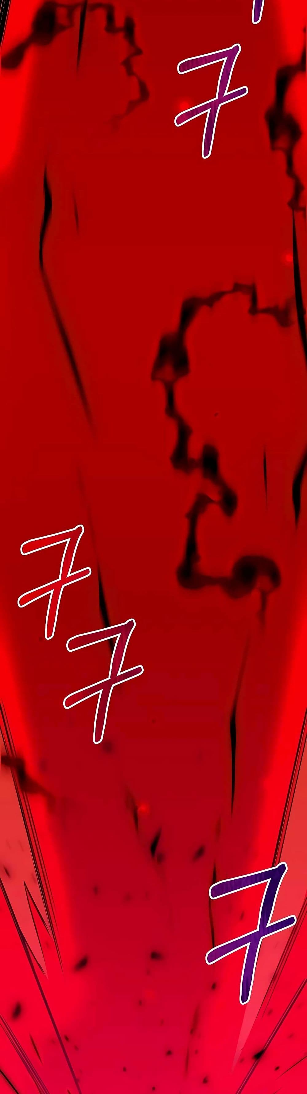 Hunter World’s Gardener คนสวนโลกฮันเตอร์ ตอนที่ 19 หน้า 15