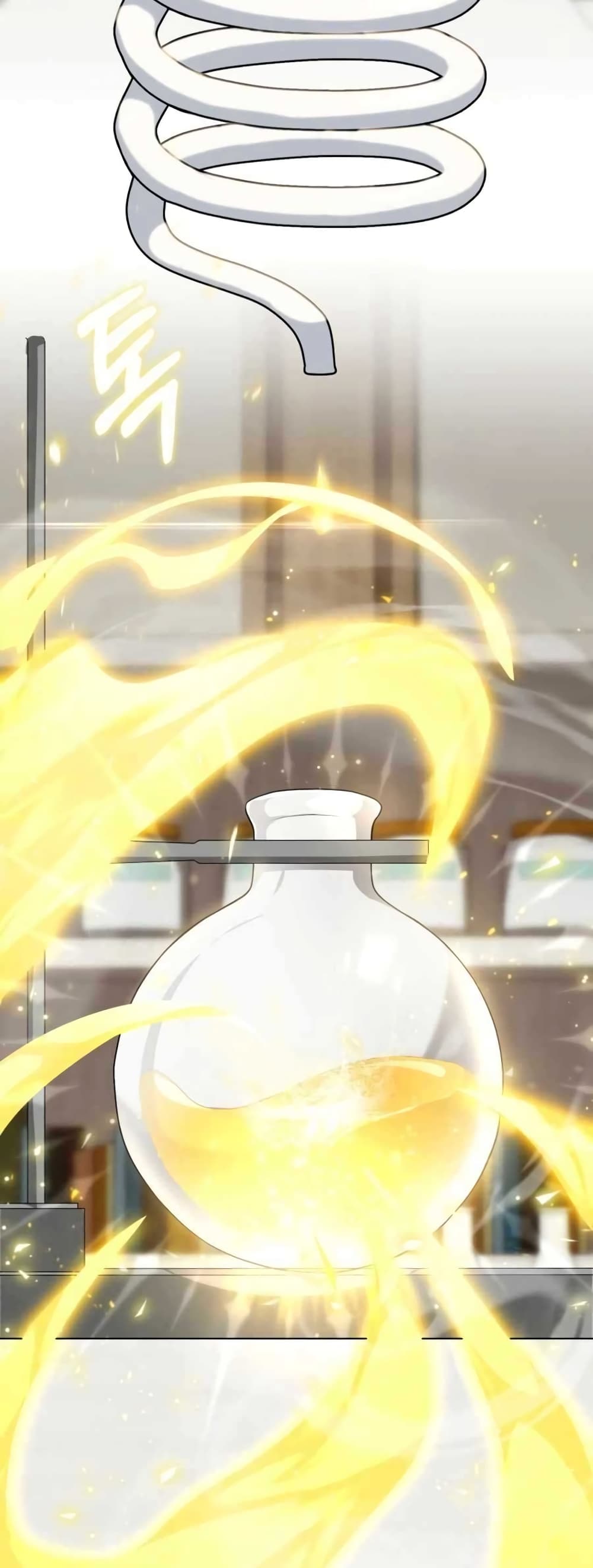 Hunter World’s Gardener คนสวนโลกฮันเตอร์ ตอนที่ 2 หน้า 35