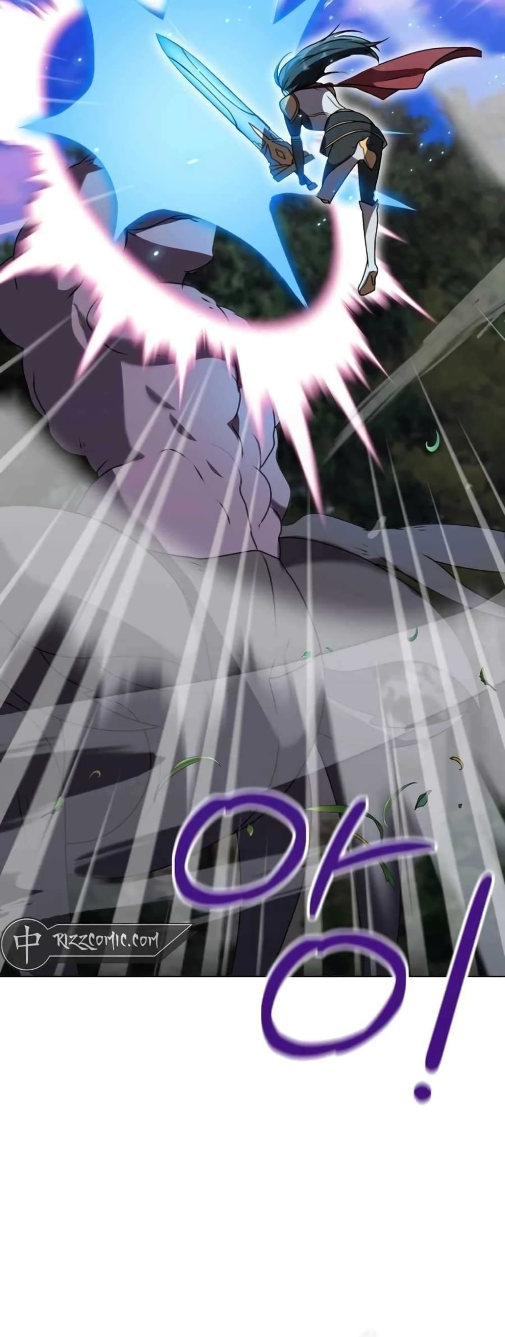 Hunter World’s Gardener คนสวนโลกฮันเตอร์ ตอนที่ 2 หน้า 67