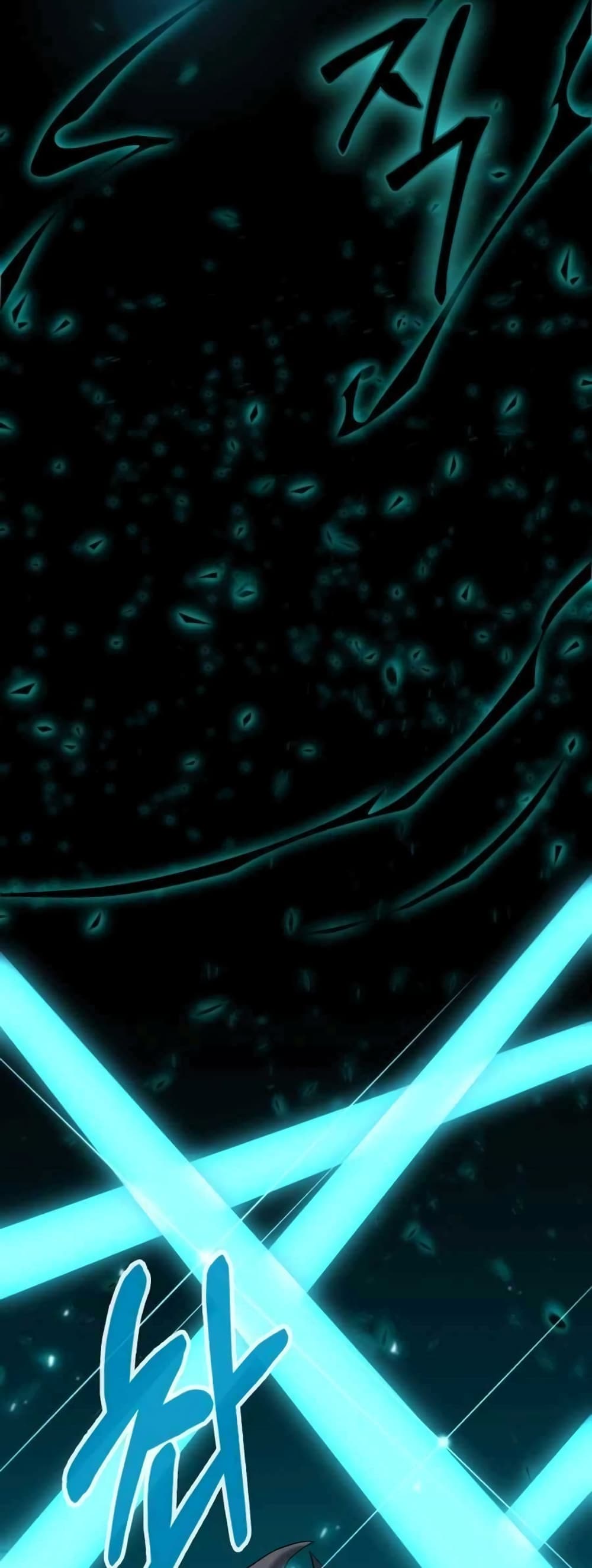 Hunter World’s Gardener คนสวนโลกฮันเตอร์ ตอนที่ 2 หน้า 82