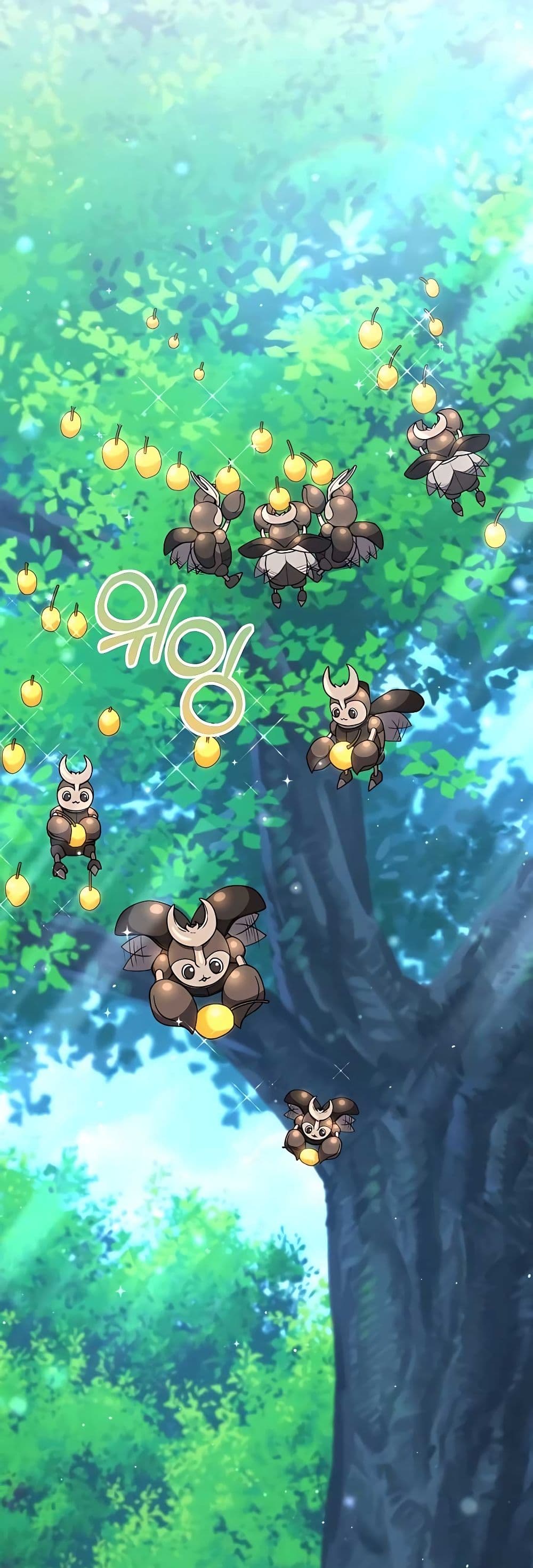 Hunter World’s Gardener คนสวนโลกฮันเตอร์ ตอนที่ 24 หน้า 20