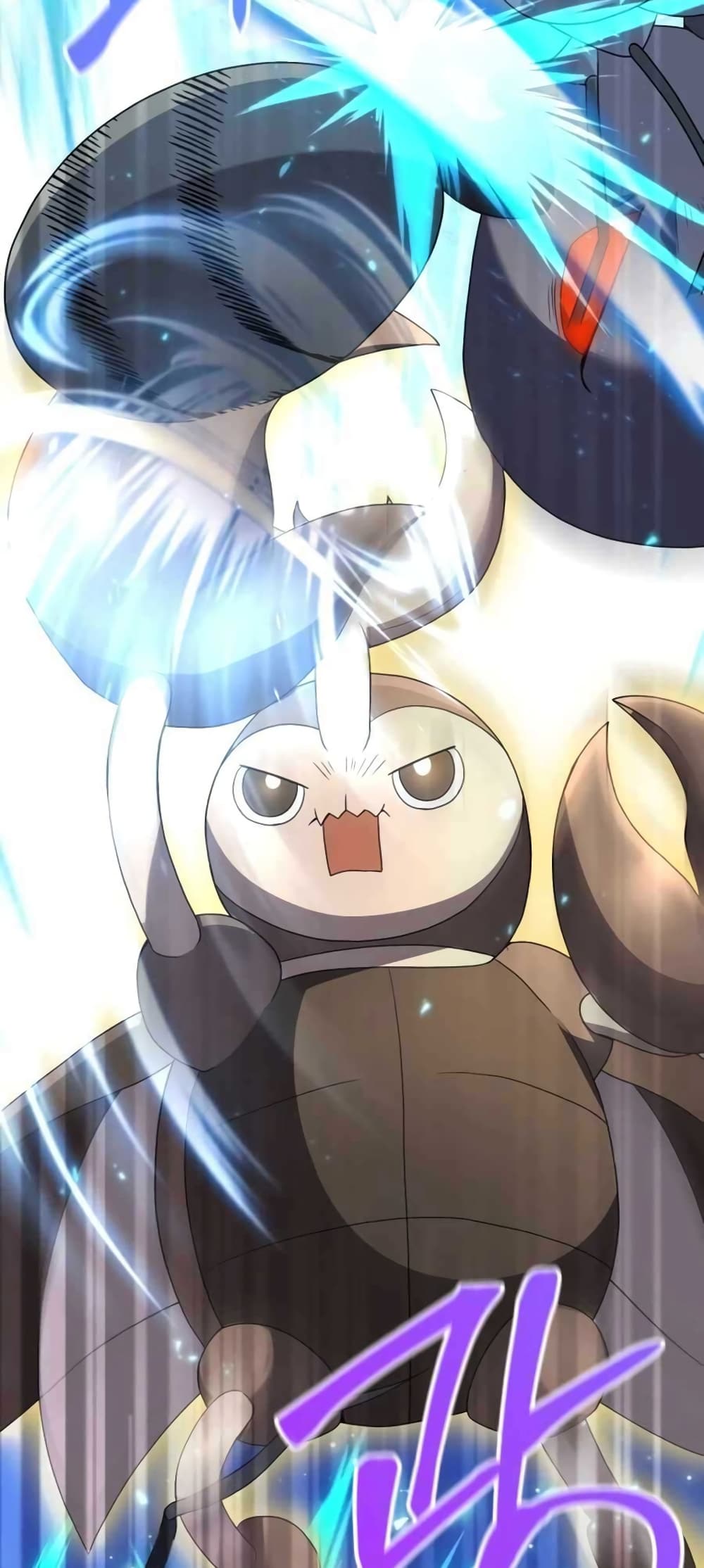 Hunter World’s Gardener คนสวนโลกฮันเตอร์ ตอนที่ 3 หน้า 73