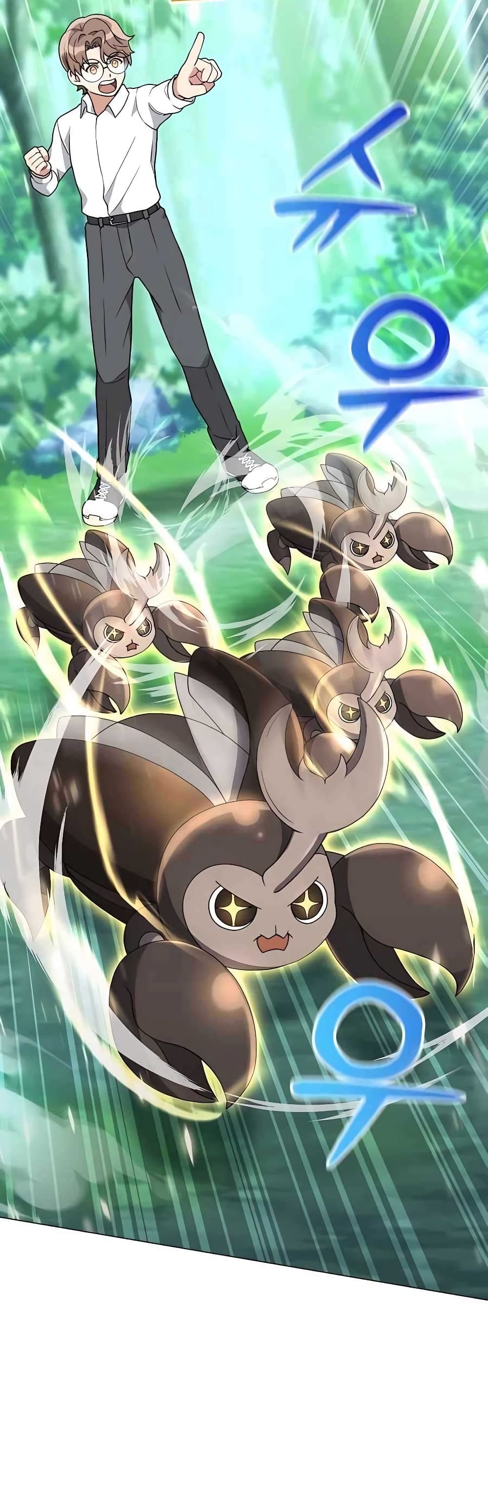 Hunter World’s Gardener คนสวนโลกฮันเตอร์ ตอนที่ 4 หน้า 39