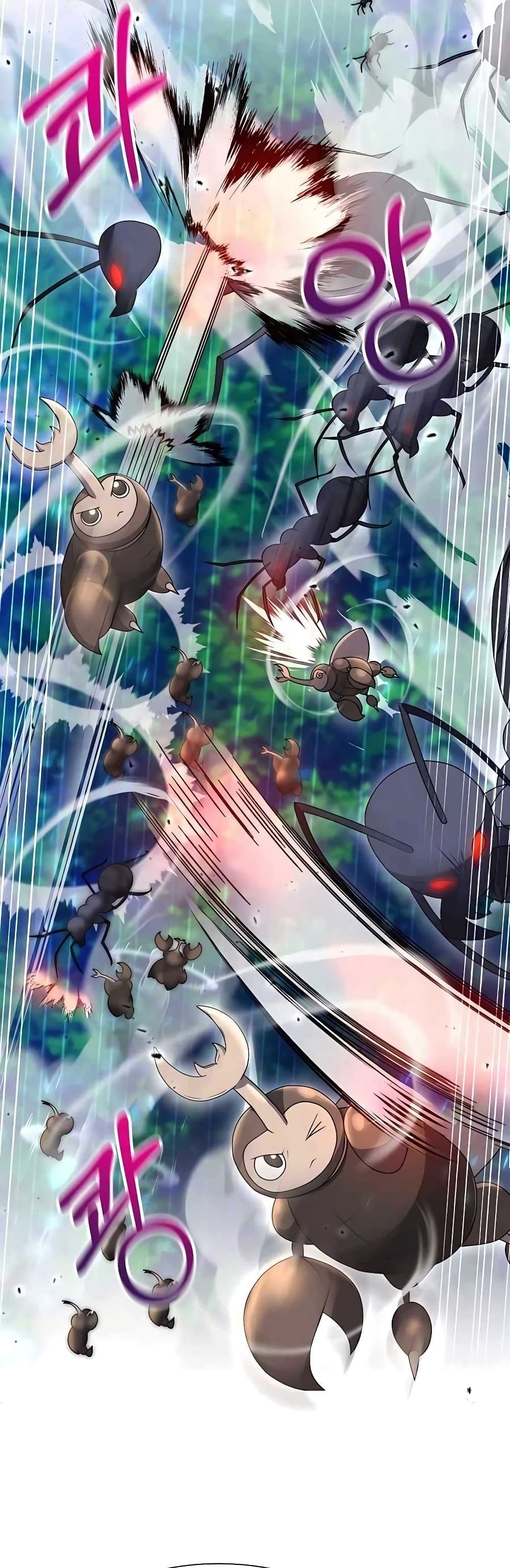 Hunter World’s Gardener คนสวนโลกฮันเตอร์ ตอนที่ 4 หน้า 46