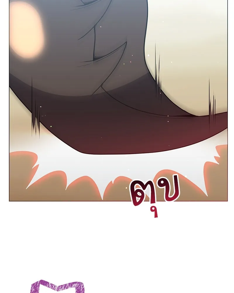 Hunter World’s Gardener คนสวนโลกฮันเตอร์ ตอนที่ 41 หน้า 104