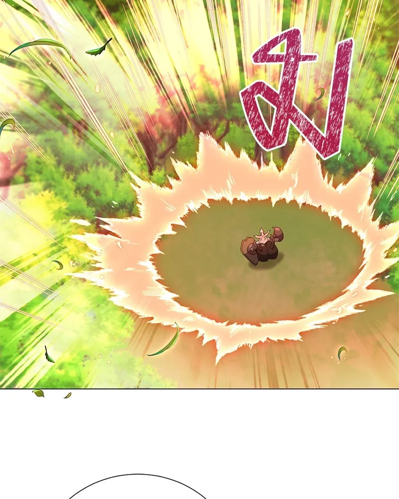 Hunter World’s Gardener คนสวนโลกฮันเตอร์ ตอนที่ 41 หน้า 106