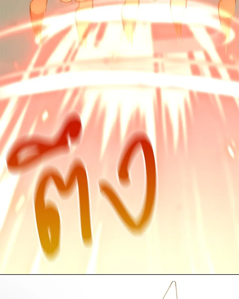 Hunter World’s Gardener คนสวนโลกฮันเตอร์ ตอนที่ 41 หน้า 85