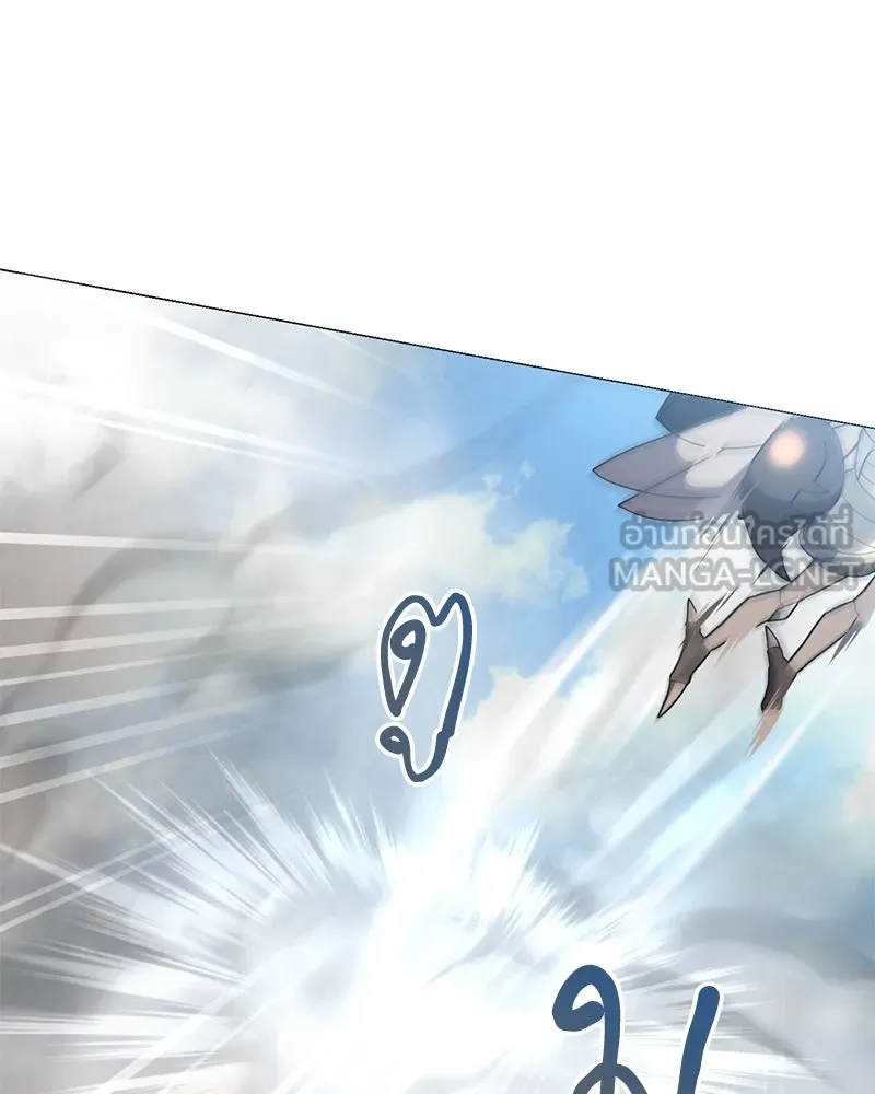 Hunter World’s Gardener คนสวนโลกฮันเตอร์ ตอนที่ 41 หน้า 90