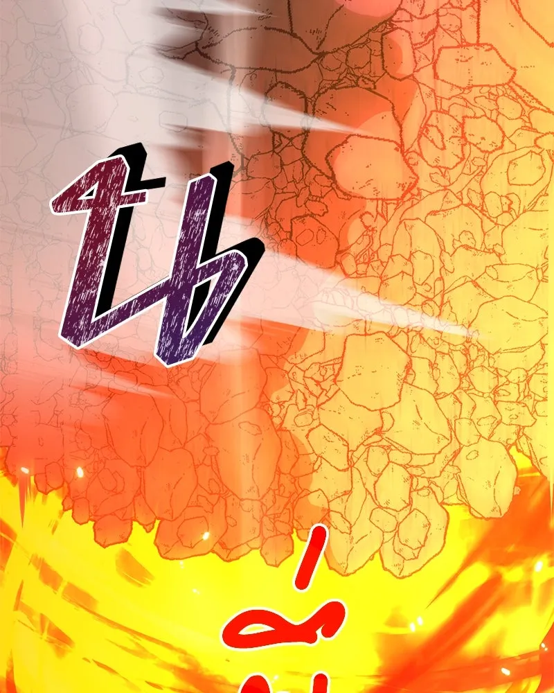 Hunter World’s Gardener คนสวนโลกฮันเตอร์ ตอนที่ 42 หน้า 121