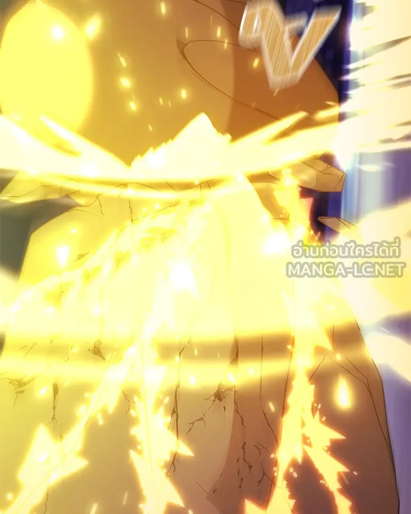 Hunter World’s Gardener คนสวนโลกฮันเตอร์ ตอนที่ 42 หน้า 132
