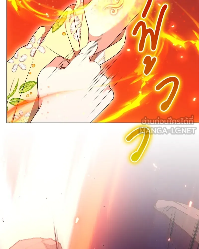 Hunter World’s Gardener คนสวนโลกฮันเตอร์ ตอนที่ 42 หน้า 18