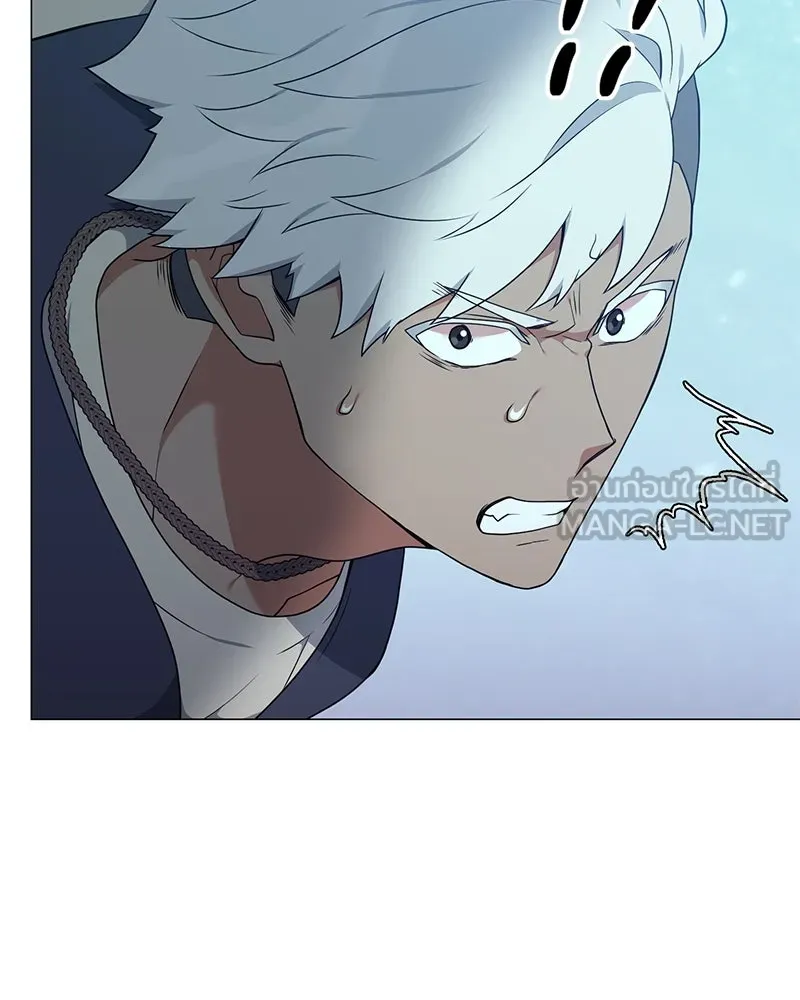 Hunter World’s Gardener คนสวนโลกฮันเตอร์ ตอนที่ 42 หน้า 57