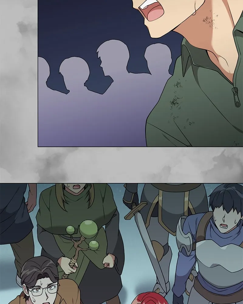 Hunter World’s Gardener คนสวนโลกฮันเตอร์ ตอนที่ 42 หน้า 94