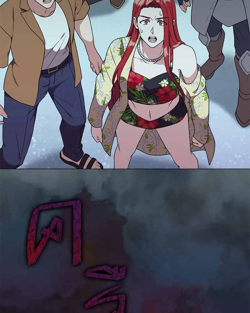 Hunter World’s Gardener คนสวนโลกฮันเตอร์ ตอนที่ 42 หน้า 95