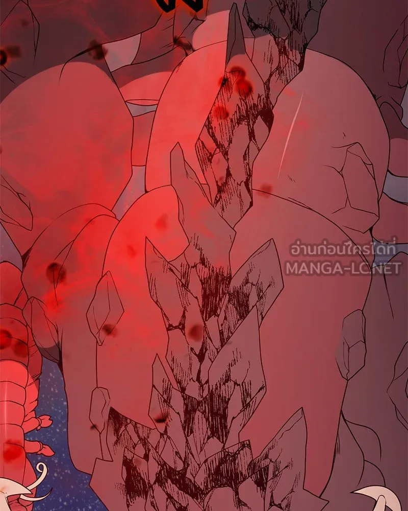 Hunter World’s Gardener คนสวนโลกฮันเตอร์ ตอนที่ 42 หน้า 99
