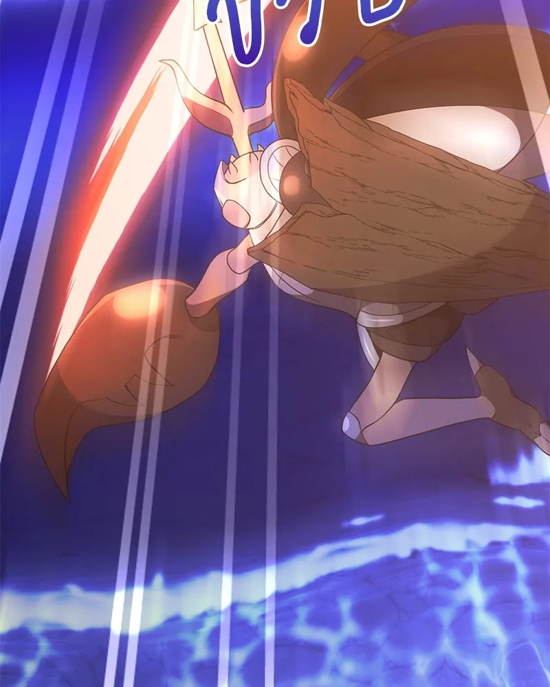 Hunter World’s Gardener คนสวนโลกฮันเตอร์ ตอนที่ 43 หน้า 103