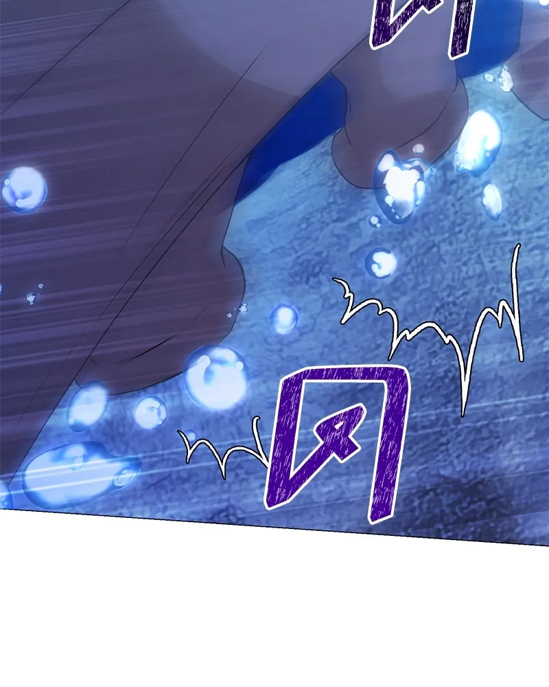 Hunter World’s Gardener คนสวนโลกฮันเตอร์ ตอนที่ 43 หน้า 106