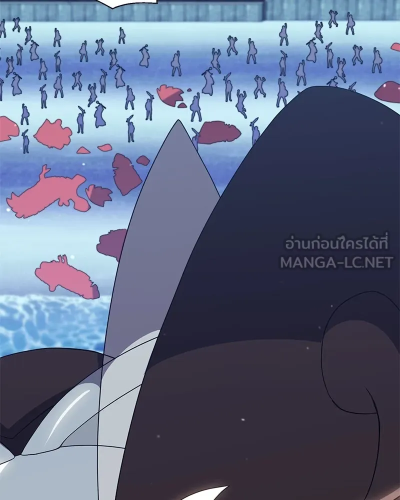 Hunter World’s Gardener คนสวนโลกฮันเตอร์ ตอนที่ 43 หน้า 114