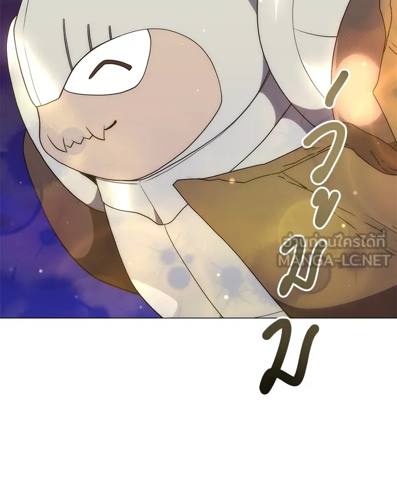 Hunter World’s Gardener คนสวนโลกฮันเตอร์ ตอนที่ 43 หน้า 117