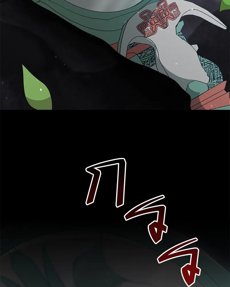 Hunter World’s Gardener คนสวนโลกฮันเตอร์ ตอนที่ 43 หน้า 145