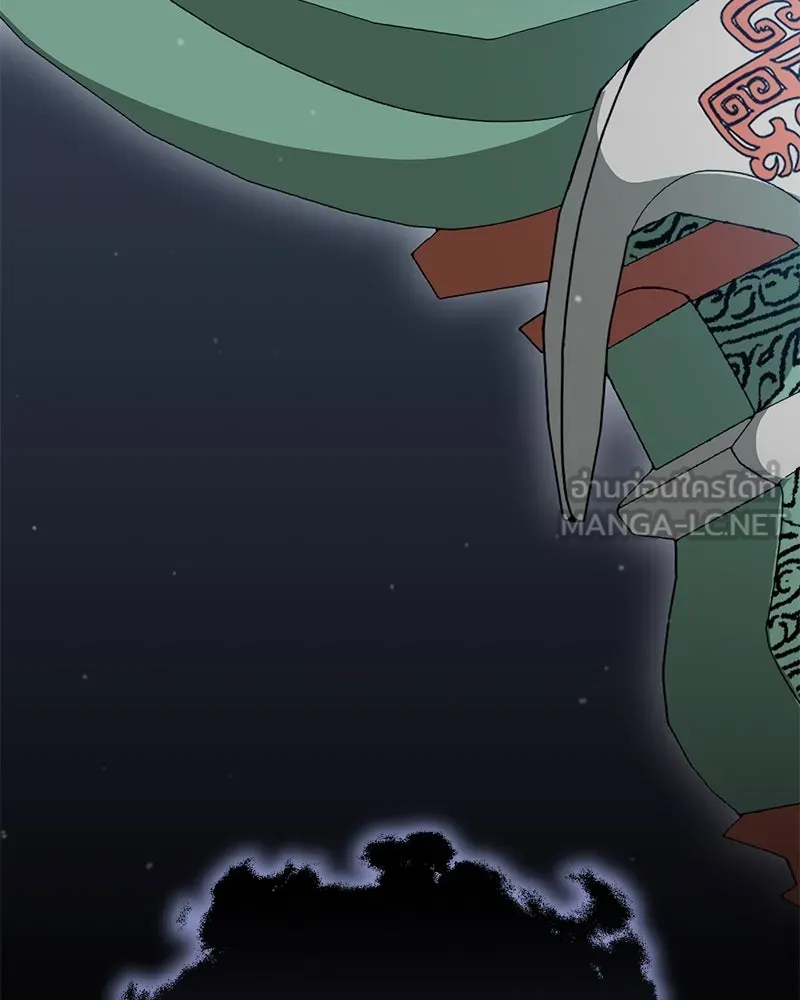 Hunter World’s Gardener คนสวนโลกฮันเตอร์ ตอนที่ 43 หน้า 147