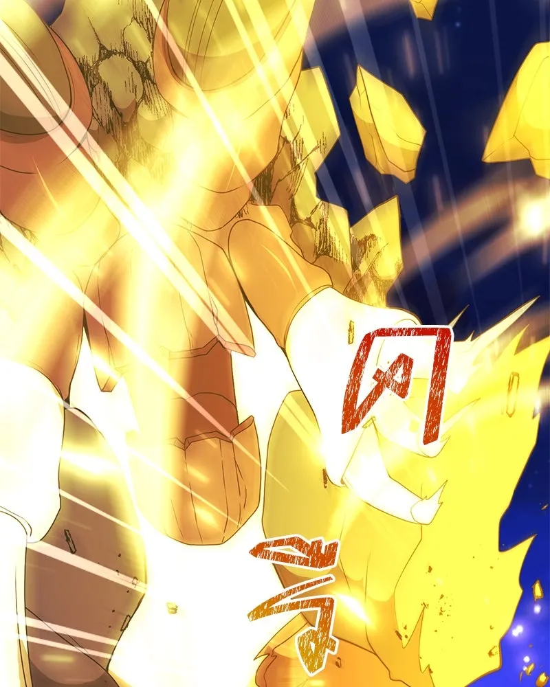 Hunter World’s Gardener คนสวนโลกฮันเตอร์ ตอนที่ 43 หน้า 53