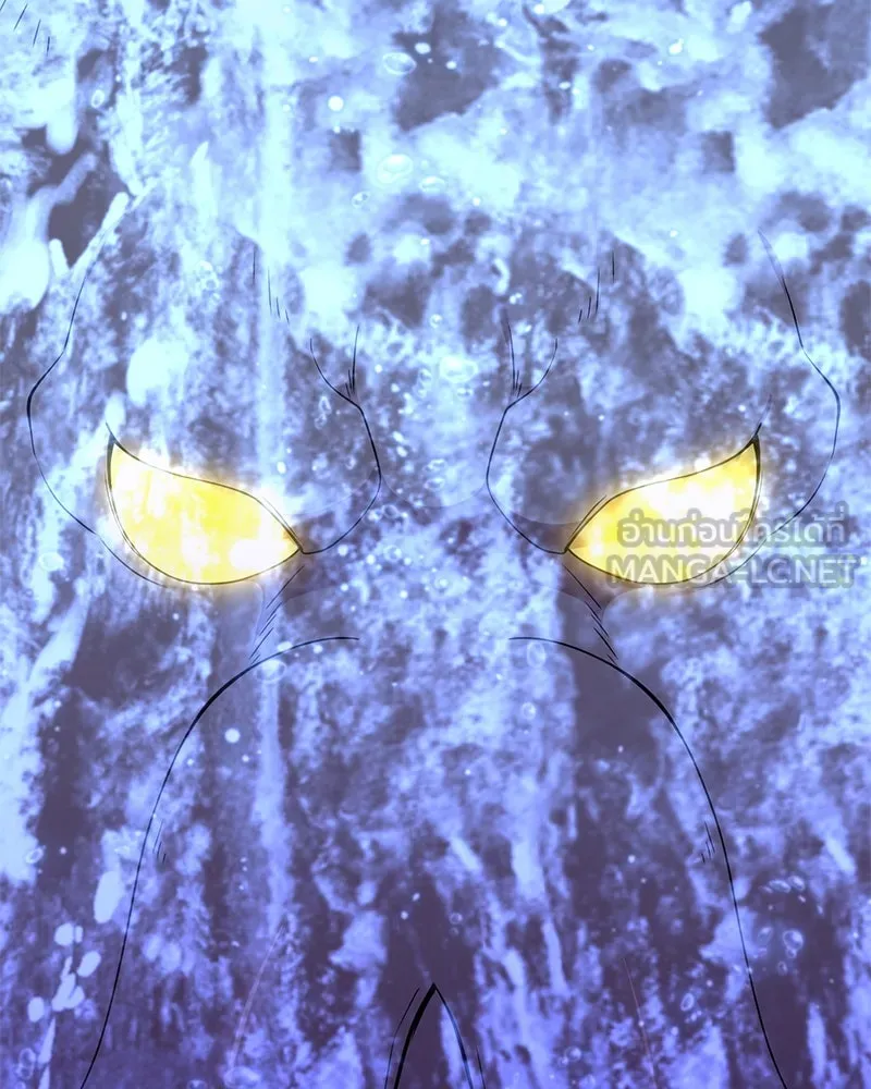 Hunter World’s Gardener คนสวนโลกฮันเตอร์ ตอนที่ 43 หน้า 81