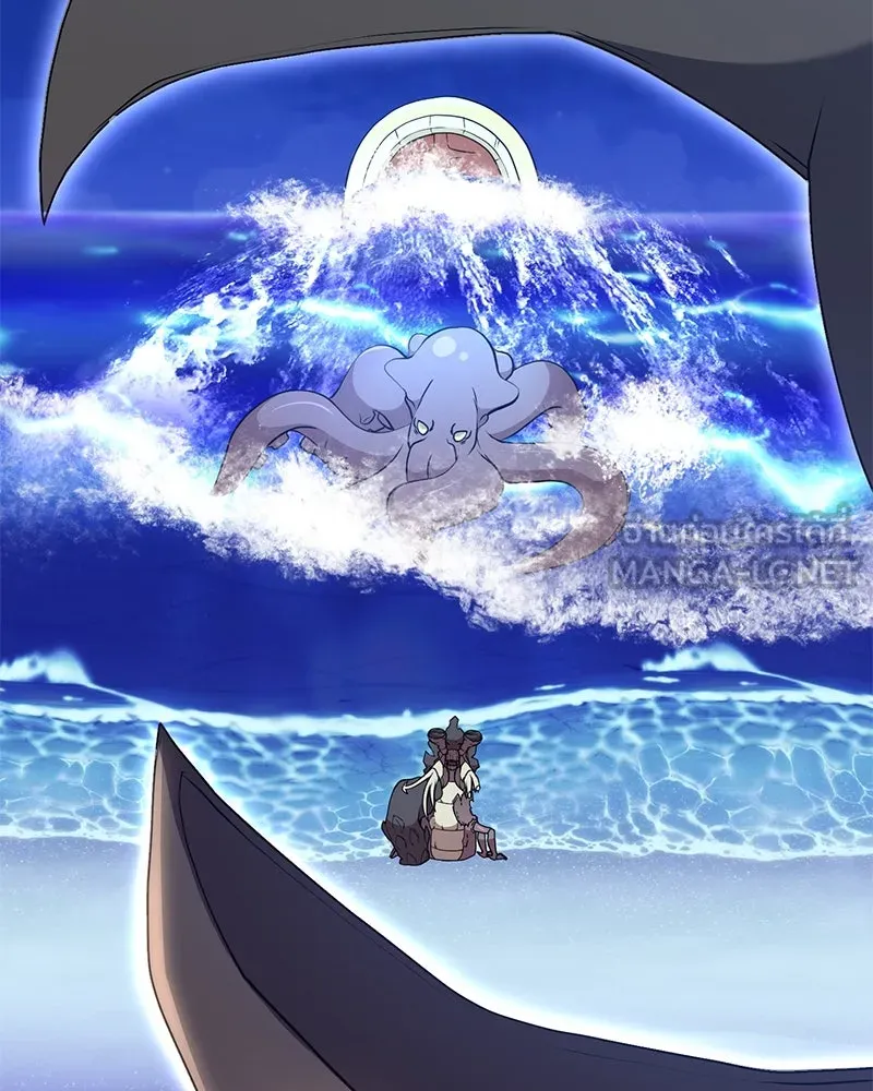 Hunter World’s Gardener คนสวนโลกฮันเตอร์ ตอนที่ 43 หน้า 96