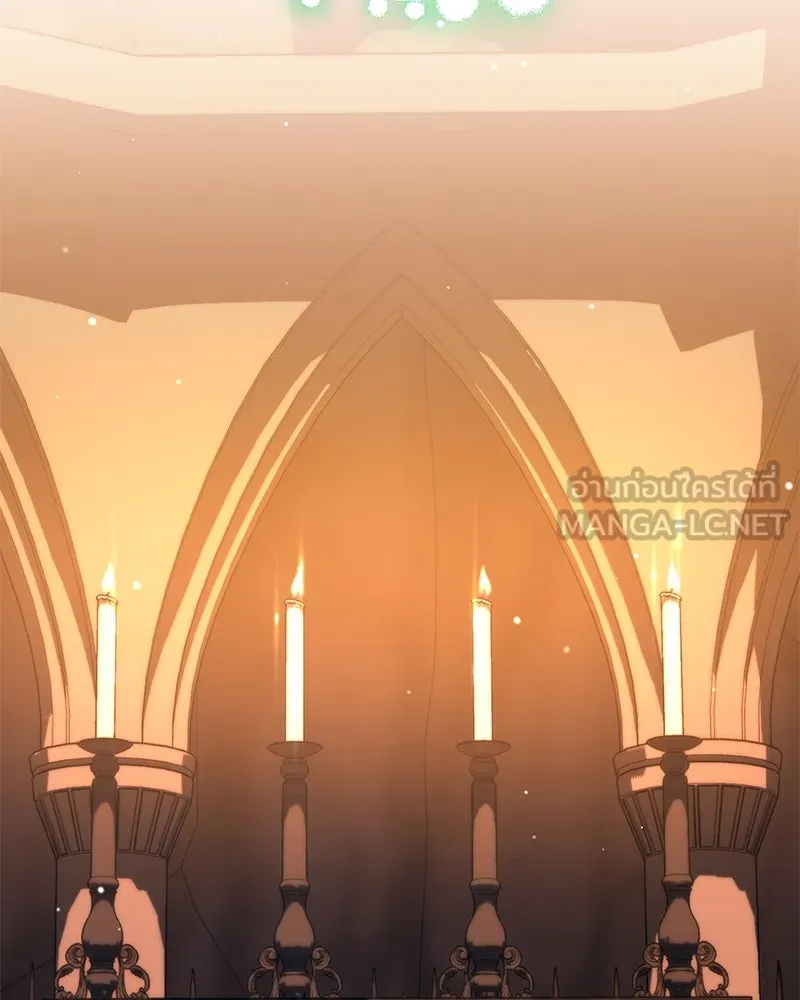 Hunter World’s Gardener คนสวนโลกฮันเตอร์ ตอนที่ 44 หน้า 143