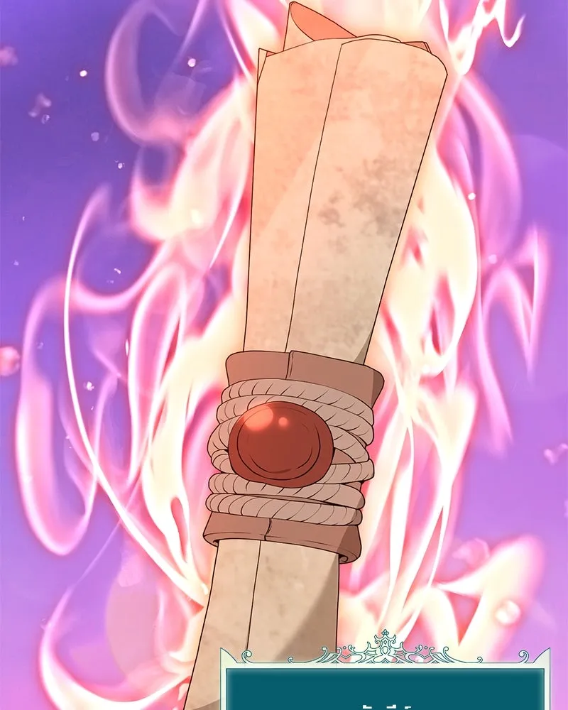 Hunter World’s Gardener คนสวนโลกฮันเตอร์ ตอนที่ 44 หน้า 28