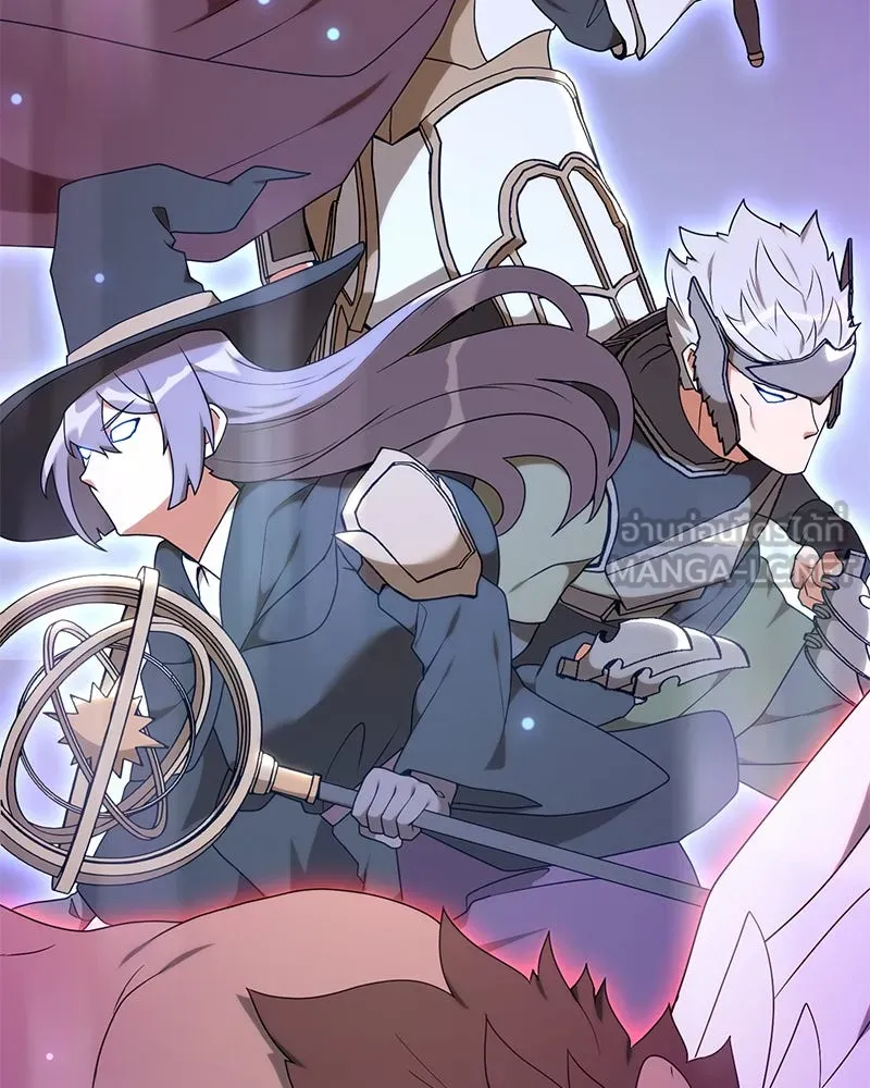 Hunter World’s Gardener คนสวนโลกฮันเตอร์ ตอนที่ 44 หน้า 33