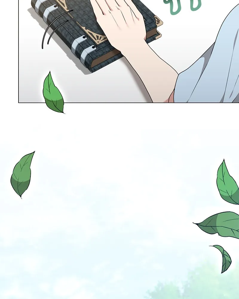 Hunter World’s Gardener คนสวนโลกฮันเตอร์ ตอนที่ 44 หน้า 41