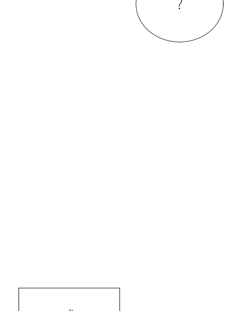 Hunter World’s Gardener คนสวนโลกฮันเตอร์ ตอนที่ 45 หน้า 58