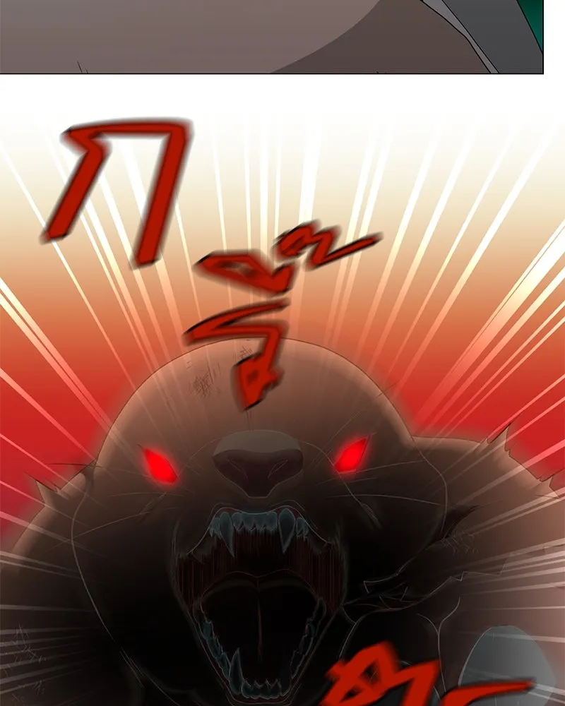 Hunter World’s Gardener คนสวนโลกฮันเตอร์ ตอนที่ 45 หน้า 77