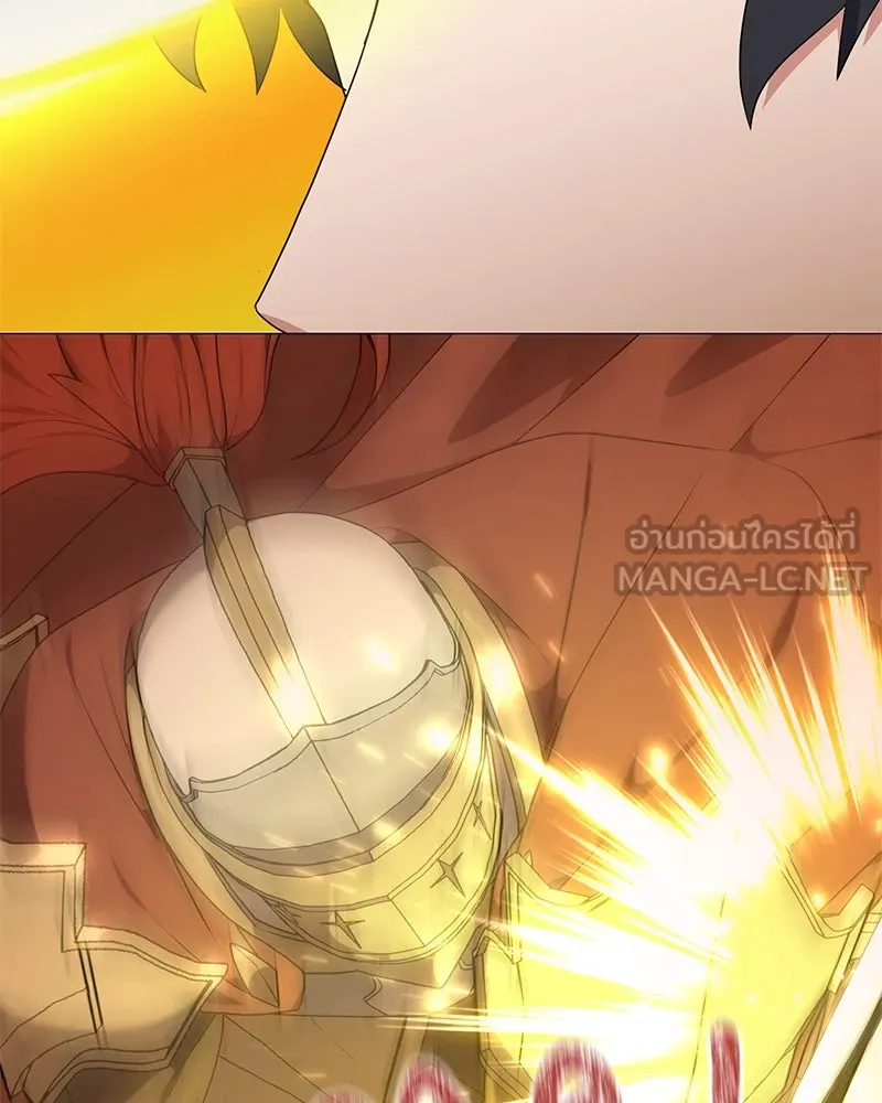 Hunter World’s Gardener คนสวนโลกฮันเตอร์ ตอนที่ 46 หน้า 108