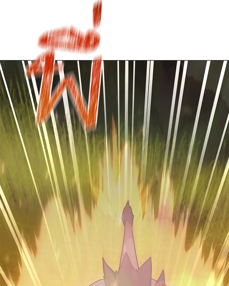 Hunter World’s Gardener คนสวนโลกฮันเตอร์ ตอนที่ 46 หน้า 22