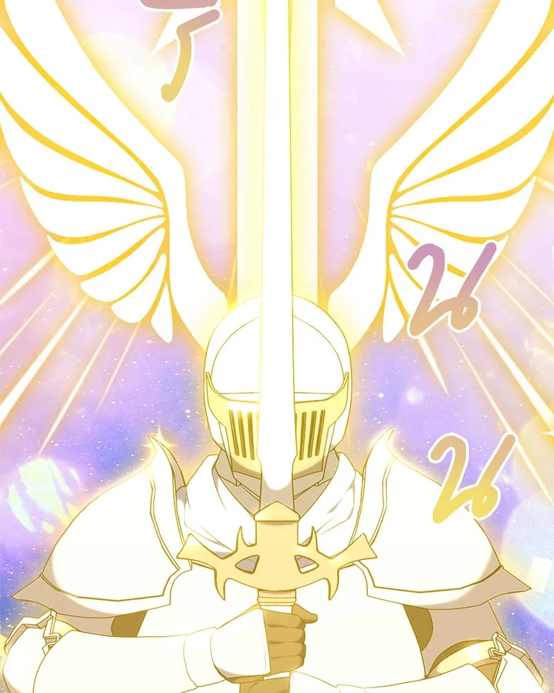 Hunter World’s Gardener คนสวนโลกฮันเตอร์ ตอนที่ 46 หน้า 5