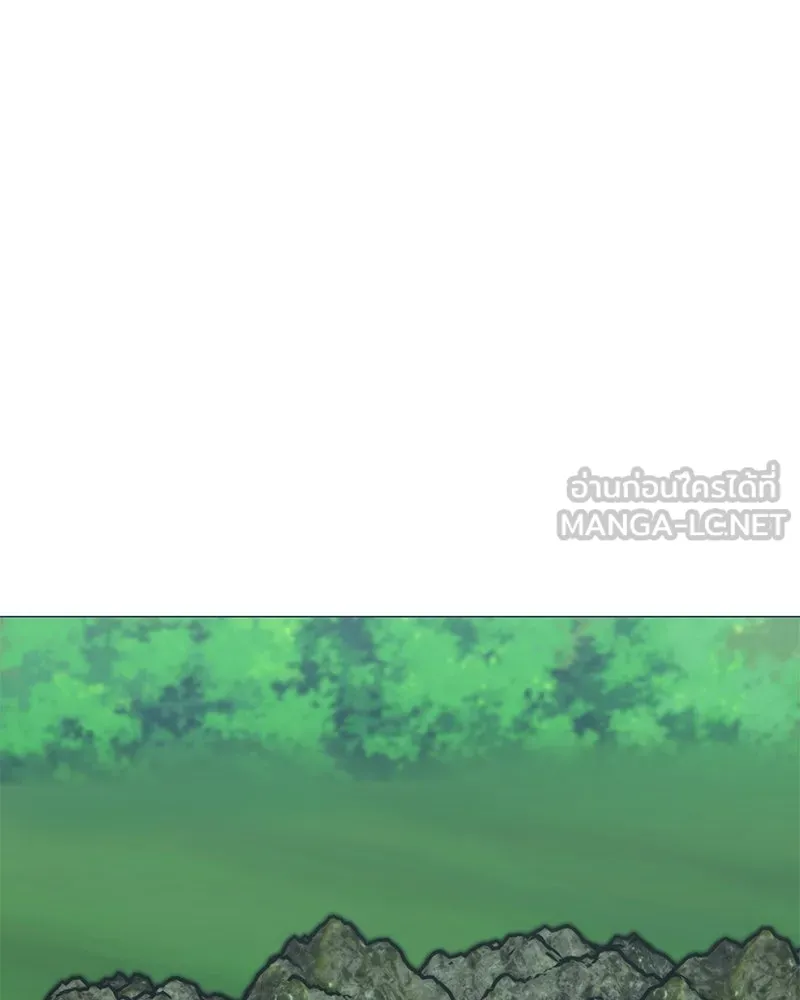 Hunter World’s Gardener คนสวนโลกฮันเตอร์ ตอนที่ 47 หน้า 114