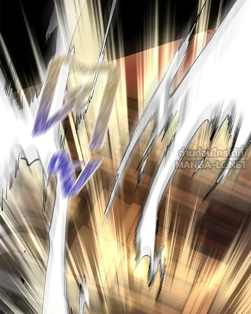 Hunter World’s Gardener คนสวนโลกฮันเตอร์ ตอนที่ 47 หน้า 51