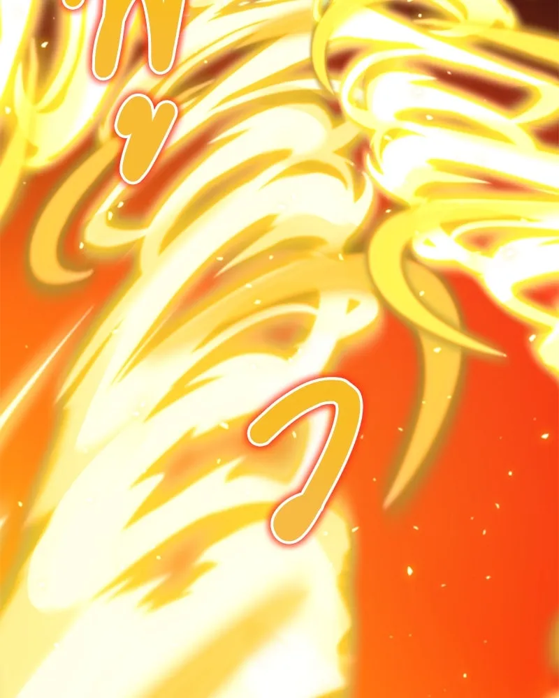 Hunter World’s Gardener คนสวนโลกฮันเตอร์ ตอนที่ 47 หน้า 73