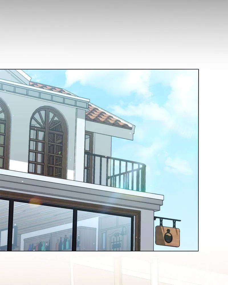 Hunter World’s Gardener คนสวนโลกฮันเตอร์ ตอนที่ 47 หน้า 79