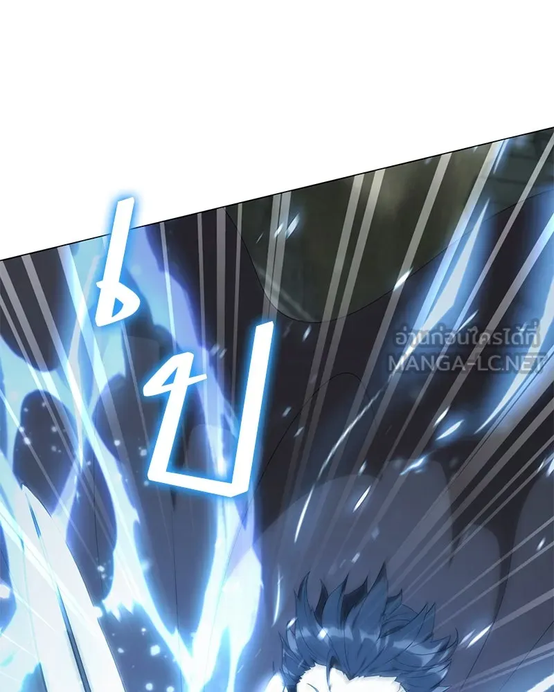 Hunter World’s Gardener คนสวนโลกฮันเตอร์ ตอนที่ 48 หน้า 105