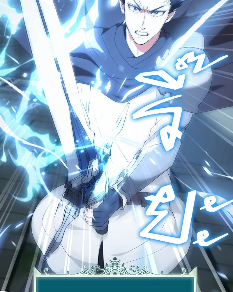 Hunter World’s Gardener คนสวนโลกฮันเตอร์ ตอนที่ 48 หน้า 106