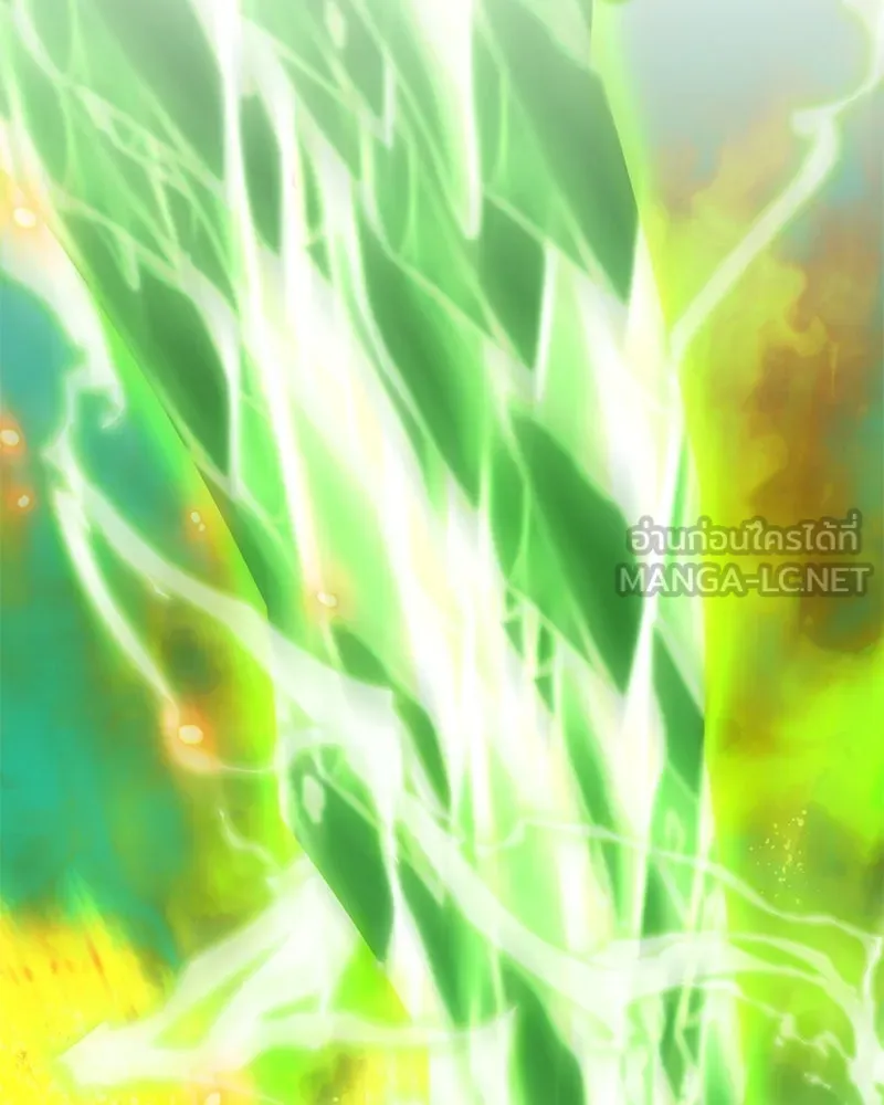 Hunter World’s Gardener คนสวนโลกฮันเตอร์ ตอนที่ 48 หน้า 141
